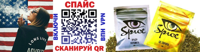 купить наркотики сайты  маркетплейс как зайти  Бутират бутик  Хасавюрт 
