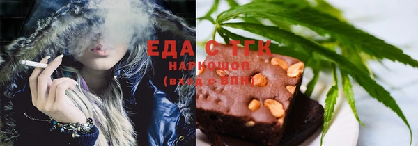круглые Балабаново