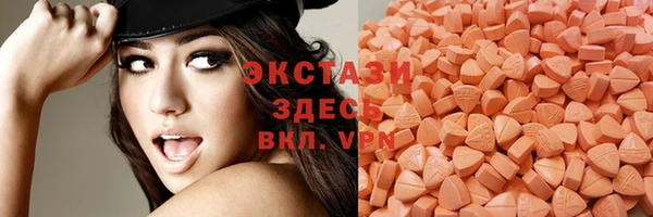 круглые Балабаново