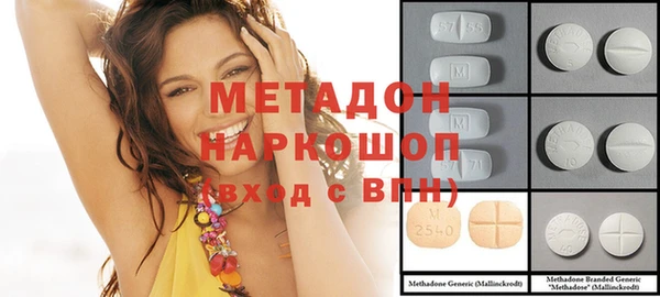 МДПВ Баксан