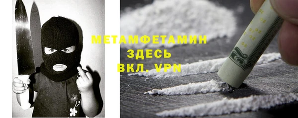 МДПВ Баксан