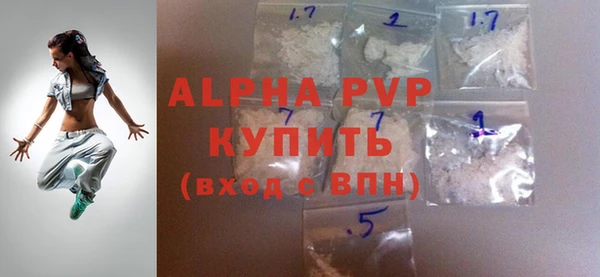 МДПВ Баксан