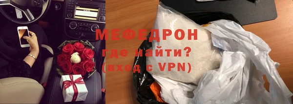 МДПВ Баксан