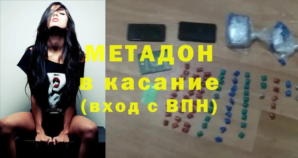 МДПВ Баксан