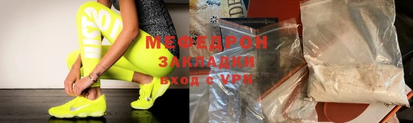 круглые Балабаново