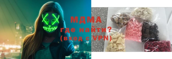 МДПВ Баксан