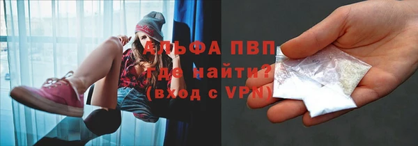 МДПВ Баксан