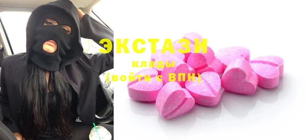круглые Балабаново