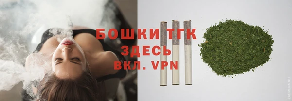 COCAINE Балахна