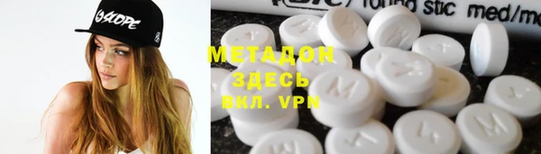 МДПВ Баксан