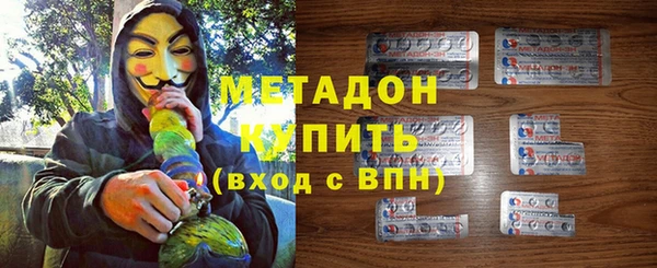 МДПВ Баксан