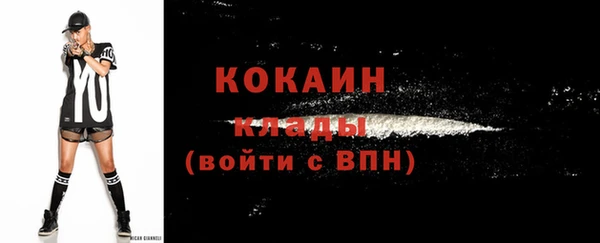 круглые Балабаново