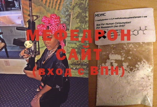 COCAINE Балахна