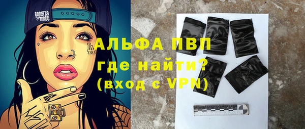 круглые Балабаново