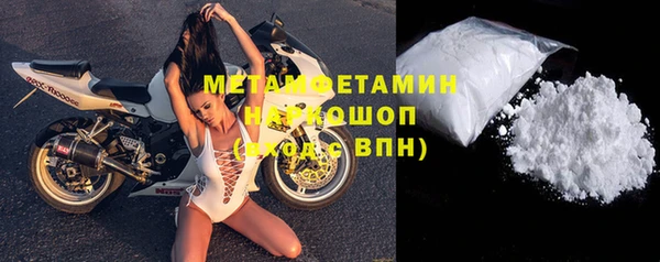 круглые Балабаново