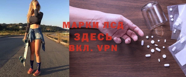 МДПВ Баксан