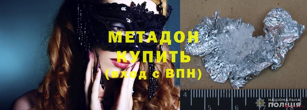 круглые Балабаново