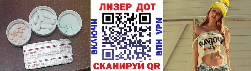 где найти   MEGA ONION  LSD-25 экстази кислота  Хасавюрт 