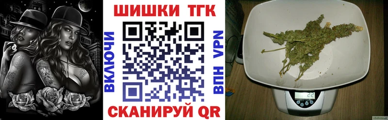 omg   Хасавюрт  Бошки марихуана план  где купить наркотик 